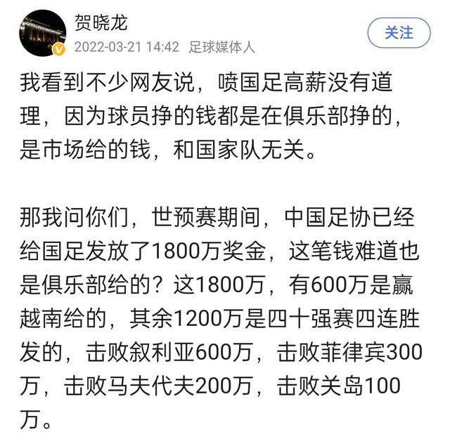 格纳布里将缺席一段时间比赛凌晨拜仁1-5不敌法兰克福的比赛，格纳布里第68分钟替补登场，随后在第70分钟因伤离场。